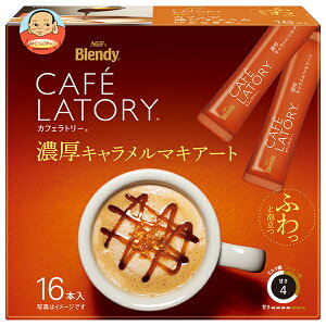 AGF ufB JtFg[ XeBbN ZL}LA[g (11.5g×16{)×6×(2P[X)b  CX^gR[q[ XeBbN R[q[