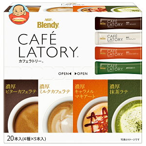 AGF ufB JtFg[ XeBbN A\[g 20{×12b  CX^g XeBbN e }LA[g