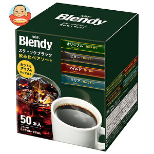 AGF ufB XeBbNubN ݔ׃A\[g (2g×50{)×12b  CX^g XeBbNR[q[  nDi