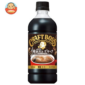 Tg[ Ntg{X ubNy̔@pz 500mlybg{g×24{×(2P[X)b   ubN  [n