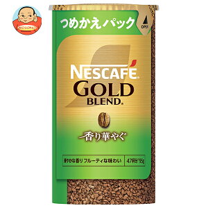 lX{ lXJtF S[huh ؂₮ GR&VXepbNyoX^lߑւpz 95g×12×(2P[X)b  CX^g  oX^