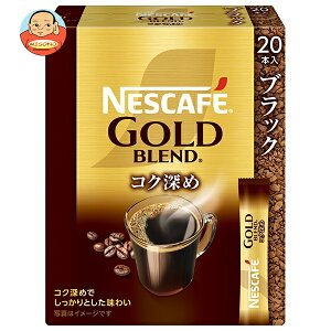 lX{ lXJtF S[huh RN[ XeBbNubN (2g×20P)×12b  XeBbNR[q[ CX^g