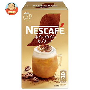 lX{ lXJtF zCbv^C Jv`[m (8.6g×6P)×24b  XeBbNR[q[ CX^g