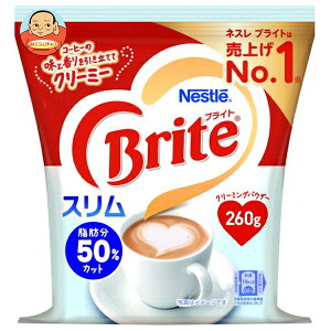 lX{ lX uCg X 260g×12ܓ×(2P[X)b  CX^g pE_[ R[q[  zbg Brite