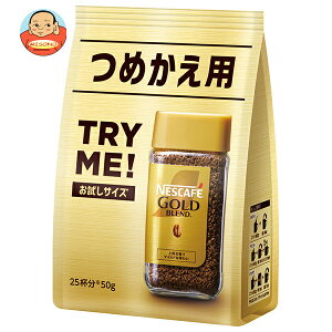 lX{ lXJtF S[huh 50g×12ܓb  XeBbNR[q[ CX^g nDi