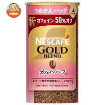 楽天市場】ゴールドブレンド 135g ネスカフェの通販