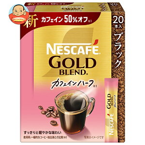 lX{ lXJtF S[huh JtFCn[t XeBbNubN (2g×20P)×12×(2P[X)b  XeBbNR[q[ CX^g