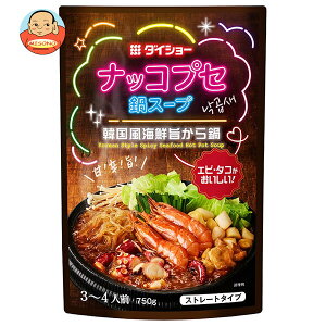 �_�C�V���[ �i�b�R�v�Z ��X�[�v 750g×10�ܓ�×(2�P�[�X)�b �������� ��ʐH�i ������ ��X�[�v �X�g���[�g 3�`4�l�O �؍��� �C�N�� �C�N�|���� �|�����