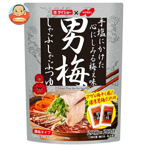 _CV[ j~ ԂԂ 190g×40ܓb   Ԃ  X[v 2lO 2 Zk ~ ߖ