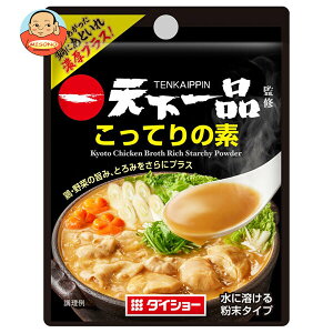 _CV[ ViďC Ă̑f 15g×80ܓb  ʐHi   ɗn  Ƃ