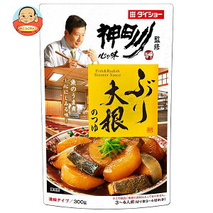 _CV[ _cďC Ԃ卪̂ 300g×20ܓb  ʐHi   Zk 3`4lO ̑f