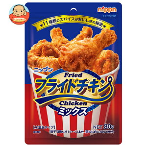 jbv tCh`L~bNX 80g×10ܓ×(2P[X)b  g  炠 