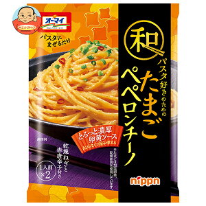 jbv I[}C apX^D̂߂̂܂yy 76g×10ܓb  pX^\[X \[X  yy`[m