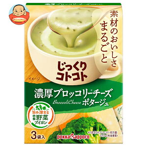 |bJTb| RgRg ZubR[`[Y 51.9g(3P)×30×(2P[X)b  ʐHi CX^gHi X[v 