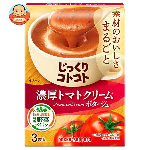 |bJTb| RgRg Zg}gN[ 55.8g(3P)×30×(2P[X)b  CX^g X[v g}gX[v