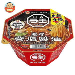 Hi   wݖ 113g×12b  Jbv 傤䃉[ CX^g  ݖ[