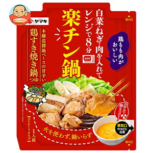 }L y` {Ă 50g×10ܓ×(2P[X)b   X[v   ̑f ₫