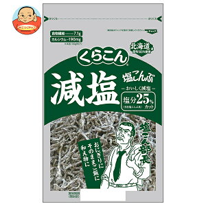 炱   25%Jbg 110g×10ܓb  z   ӂ肩 