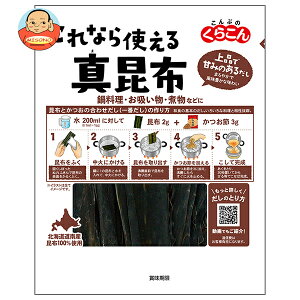 炱 Ȃg ^z 22g×10ܓb  ʐHi  o`  kCY