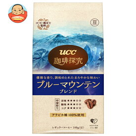 UCC 珈琲探究 炒り豆 ブルーマウンテンブレンド 140g袋×12(6×2)袋入｜ 送料無料 珈琲 コーヒー ブルーマウンテン