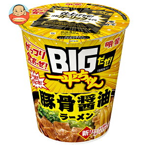 Hi BIG!ꕽ ؍ݖ[ 93g×12b  [ Jbv CX^g 