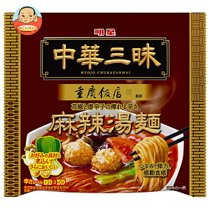 Hi ؎O dcѓX 煓 102g×12ܓb  [ ܖ CX^g 