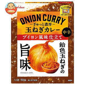 nEXHi ƔZ ʂ˂J[ uCd 150g×10b  ʐHi J[ gg IjIJ[ ʔK h W uC
