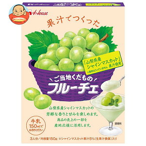 nEXHi ñt[`F RYVC}XJbg ʏ`gp 150g×10b  َq  fU[gx[X َqޗ t[`F ʏ`gp }XJbg