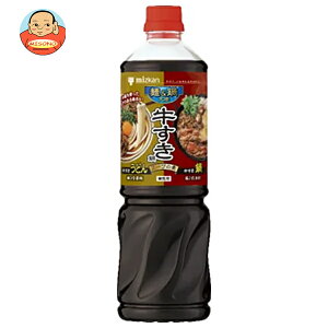 ~cJ &嗤 X[v̑f 1190g×8{×(2P[X)b  MIZKAN X[v̑f