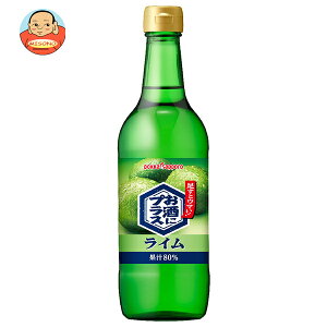 |bJTb| ɃvX C 540mlr×12{b  Ɩp ۑY Cʏ` r