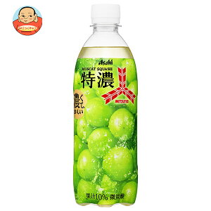 ATq Oc Z}XJbgXJbV 500mlybg{g×24{b  Y_ }XJbg t[c