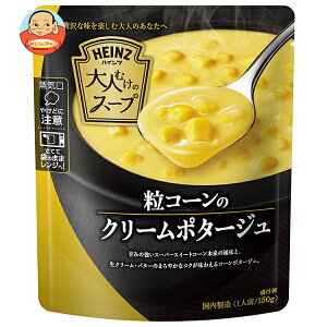 nCc lނ̃X[v R[̃N[|^[W 150g×10ܓb  gg Ƃ낱 HEINZ