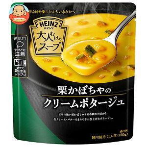 nCc lނ̃X[v Iڂ̃N[|^[W 150g×10ܓ×(2P[X)b  ggHi X[v  ␻ HEINZ