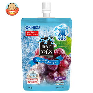 Iq ՂƓ炷ACX X^fBO(ST) O[v 130gpE`×48×(2P[X)b  ʏ` 点 ACX Ȃ߂炩H 蕲sgp  Ԃǂ