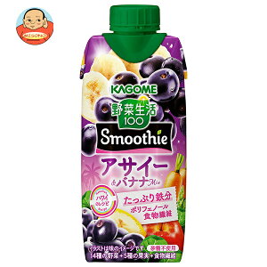 JS ؐ100 Smoothie(X[W[) ATC[&oiiMix 330mlpbN×12{×(2P[X)b  X[W[  ~bNX oii