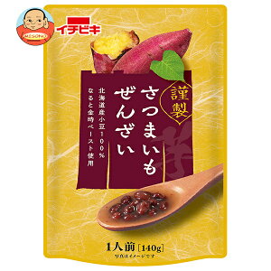 C`rL ސ ܂񂴂 140g×10ܓ×(2P[X)b  َq aَq 񂴂