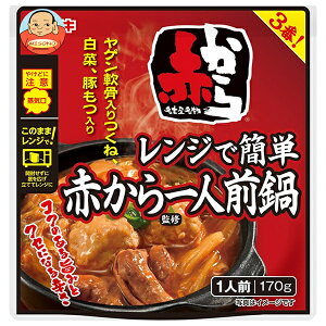 C`rL WŊȒP ԂlO 170g×10ܓ×(2P[X)b   ̑f Ȃׂ ЂƂȂ