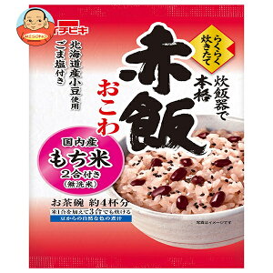 イチビキ らくらく炊きたて 赤飯おこわ 383g×6個入×(2ケース)| 送料無料 無洗米 赤飯 せきはん おこわ もち米 簡単