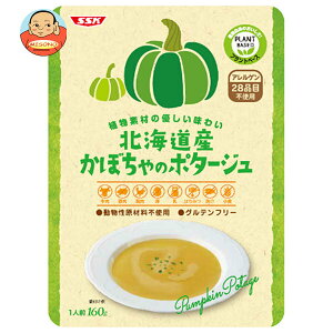 SSK Afނ̂₳킢 kCYڂ̃|^[W 160g×20×(2P[X)b  X[v gg CX~N |^[W ޗsgp Oet[