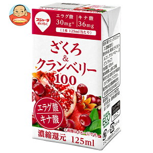 XW[^ &Nx[ 125mlpbN×12{×(2P[X)b  ʎ UN ў ZkҌ GO_ Li_