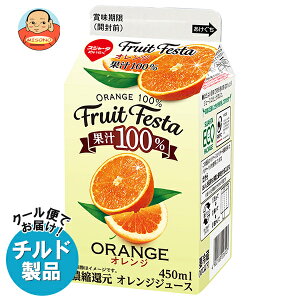 XW[^ t[ctFX^ IW 450mlpbN×12{ `h ①ib  IW W[X ʏ`100 pbN ZkҌ