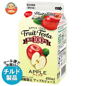 XW[^ t[ctFX^ Abv 450mlpbN×12{×(2P[X) `h ①ib  Abv W[X ʏ`100 pbN ZkҌ