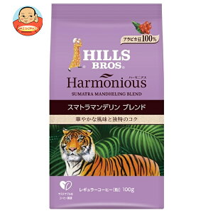 {qXR[q[ n[jAX X}g}fuh() 100g×12ܓb  nDi R[q[ M[R[q[ 