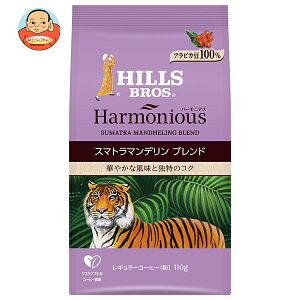 {qXR[q[ n[jAX X}g}fuh() 100g×12ܓ×(2P[X)b  nDi R[q[ M[R[q[ 