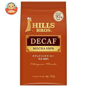 {qXR[q[ JtFCXR[q[ J100%() 120g×12(6×2)ܓb  R[q[  nDi M[R[q[