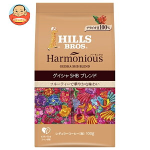 {qXR[q[ n[jAX QCVSHBuh() 100g×12ܓb  nDi  M[R[q[ 