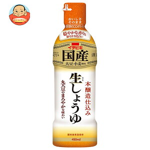 C`rL Y 傤 450ml×8{×(2P[X)b   {g ݖ 傤 Z?