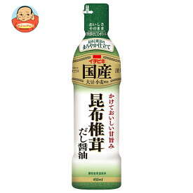 イチビキ 昆布椎茸だし醤油 450ml×8本入｜ 送料無料 調味料 だし醤油 密封ボトル 醤油 しょうゆ