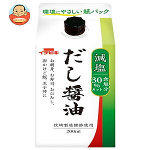 C`rL  ݖ 200mlpbN×8{b   傤 傤 o` Jbg