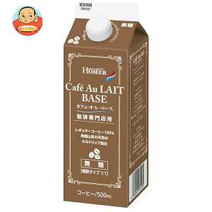 z[}[ Xp JtFEIE x[X() 500mlpbN×12{×(2P[X)b   JtFI  pbN R[q[